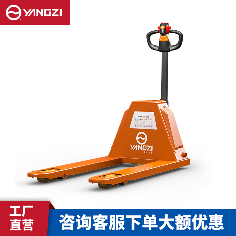 揚(yáng)子NPT20全電動(dòng)搬運(yùn)車(chē)