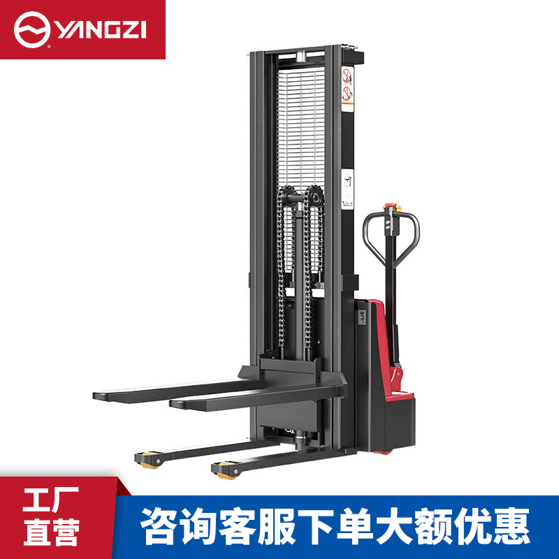 揚(yáng)子QDA1016步行式全電動(dòng)堆高車(chē)